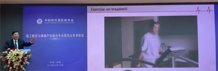 屏幕快照 2019-11-19 下午2.51.18.png
