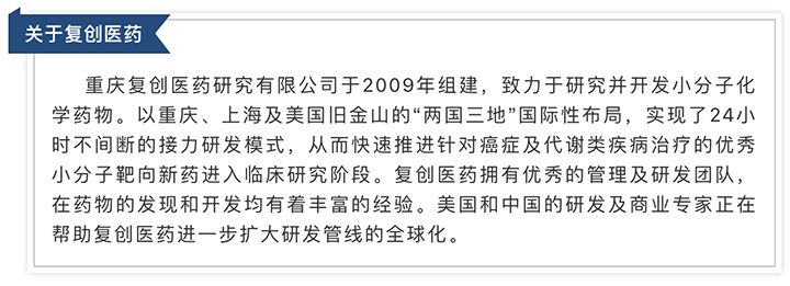 屏幕快照 2019-11-22 上午10.39.13.png