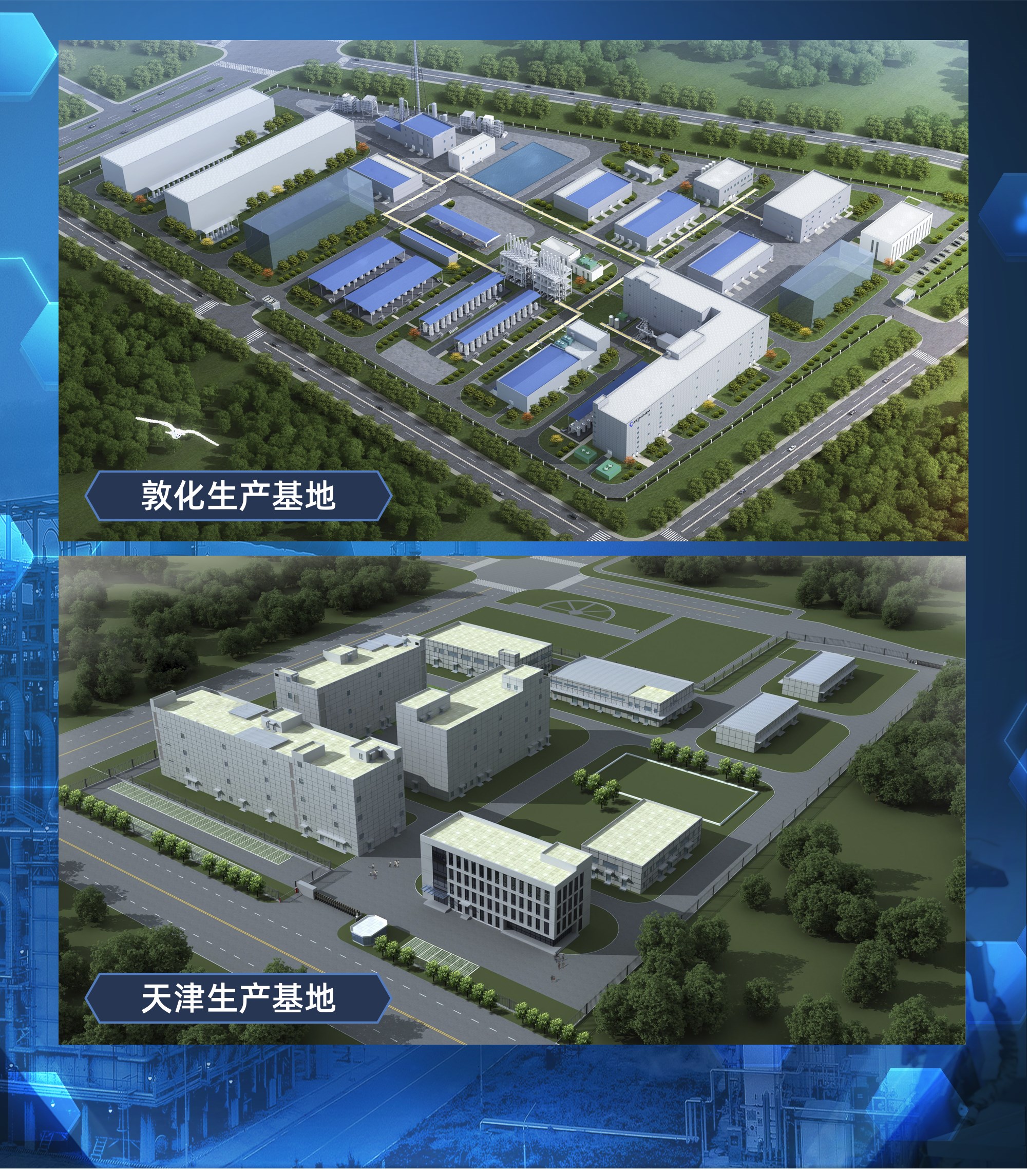 sccnn_2019110200069242HUNE副本.jpg